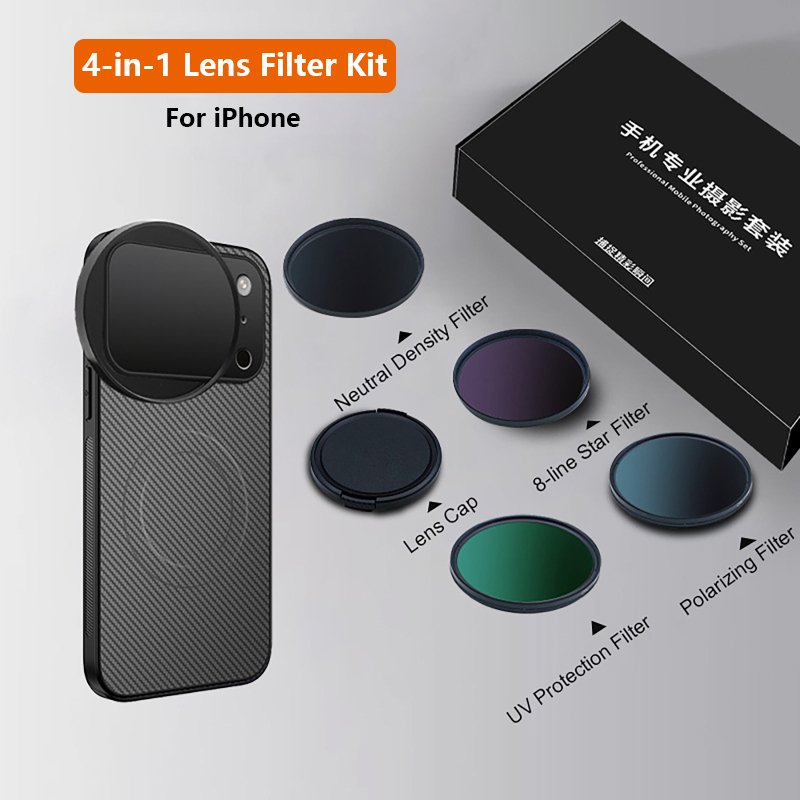 4 in 1 Lens 58mm Mobile Phone  - огляд і ціна Nd Filter Set