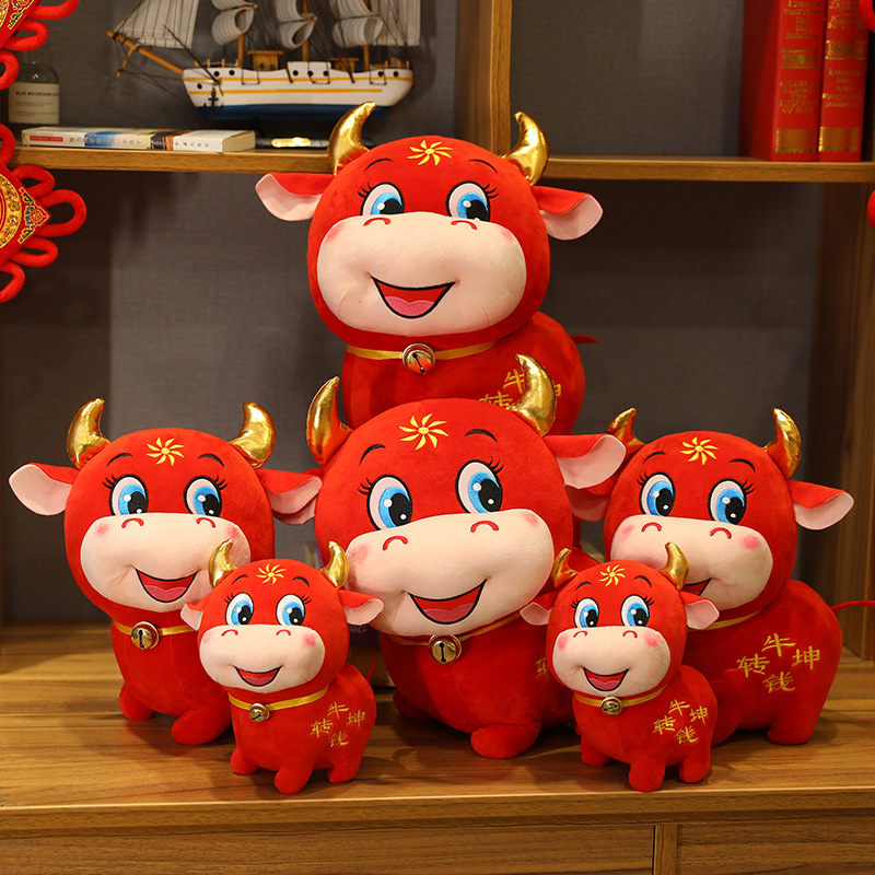 2021 New Year Plush Cow Cartoo - огляд і ціна Photography Bully