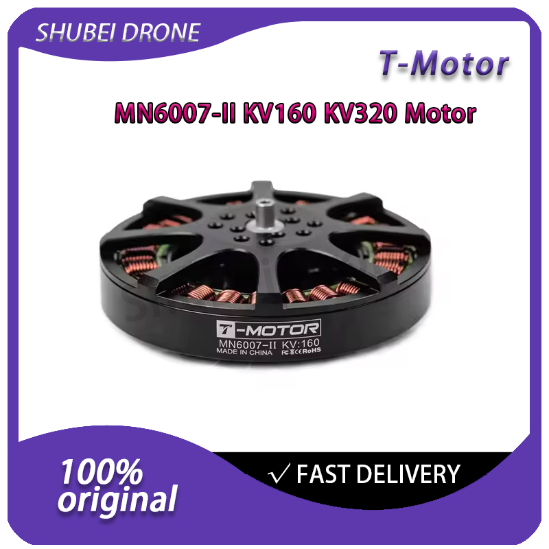 T-MOTOR MN6007 II KV160/320 Hi - огляд і ціна Photography Mapped