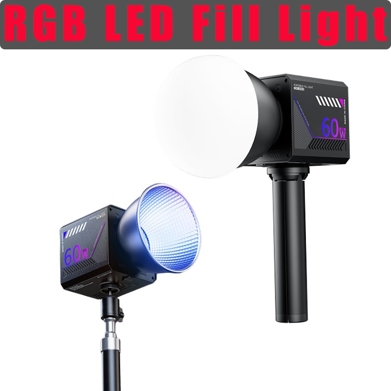 60W RGB Video Light Portable L - огляд і ціна Photography Kit Pro