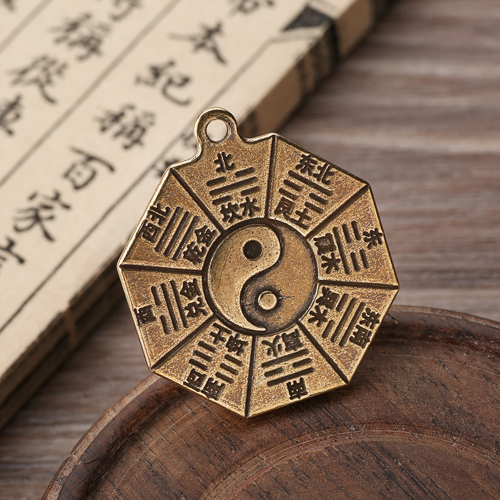 Tai Chi Bagua Keychain Chinese - огляд і ціна Photography Rules